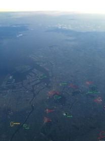 日本東京空拍
