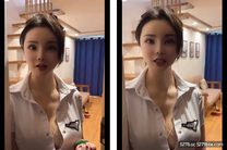 極品豪乳女神『顏瑜』空姐誘惑 慘遭咸豬手扣穴 高清對白 黑絲肥臀誘惑 高清