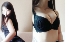 最美推特網紅美少女〖惡犬〗黑絲旗袍 揉玩超粉穴 高清私拍