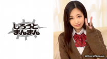 身體苗條美眉生中出