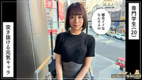 元氣少女痙攣（20）素人攝影美少女美乳苗條潮吹顔射