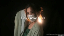 HongKongDoll 青蛇大戰姊夫