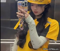 外賣名媛 浪味小仙女 - 套路外賣小妹塞跳蛋震的她淫水汪汪 激攻陰蒂翹臀後入 按在辦公桌上操 內射兩次逼裝不下