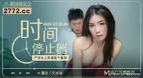 國產華語自拍傳媒 厲害女上司竟是個騷貨-文冰冰