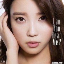 IU【Beautiful Dancer】MV