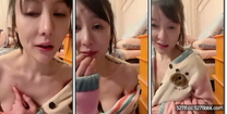 新人下海網紅小姐姐！穿上吊帶裙黑絲襪！跳蛋震動嬌喘嗲嗲，翹起美臀搖擺，緊緻騷穴特寫