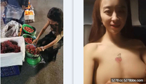 西安大表姐 當代的風情一姐，夜晚透明蕾絲情趣衣服~露宿街頭、買水果，路人紛紛拿出手機拍攝，碉堡了！