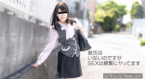 天然美眉 交尾OL