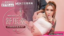 國產華語自拍傳媒 《私宅舒壓堂》護理師渴望溫柔呵護 雪千夏