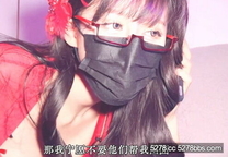 《綠帽借種2》女老師因丈夫無能排卵期借種學生後續－真實故事改編-白菜妹妹