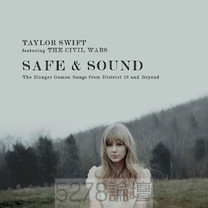 Taylor Swift - 安然無恙