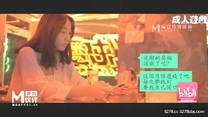 國產華語自拍傳播  成人遊戲之滑溜溜地獄