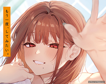 [中文字幕]粉紅菠蘿我還想再來一次