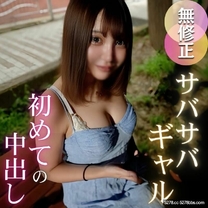 G罩杯辣妹拍攝過程保持冷靜身體坦率反應。