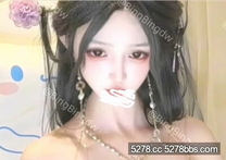 【餅餅大王】永劫無間迦南閉月之顏cos自慰