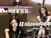 憋了一個禮拜今天休息下班就立刻找我操逼排卵期居然說必須讓我內射還說要給我生兒子