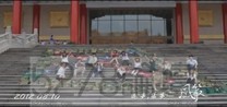 風箏歌詞版MV - 2012年15所高中同學大合唱