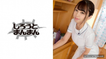 全裸美體沙龍美女美容師連續中出SEX