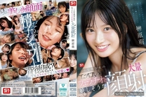 [中字馬賽克破解]   這樣美少女的淫蕩口交和開心的大量顏射 榊原萌