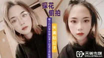 國產華語自拍傳播  看著瘦小的白帶妹操起來不但緊還很耐操