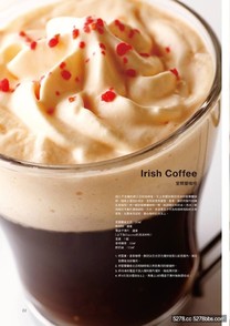 Irish Coffee 愛爾蘭咖啡