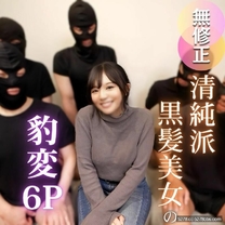 肉便企畫18歲女孩只和男友發生性關係一夜之間大量顔射中出射精精液祭典！