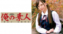 獵取素人美眉