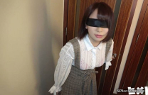 完全素人JD19歲偶像級美少女眼罩做愛&手淫