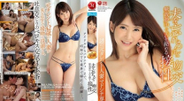 前偶像人妻沉醉快感忘了老公存在激情接吻性交 壇惠美[中文字幕]