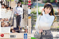 喜歡老人和善現役看護人妻  一之瀨和花 32歳 AV DEBUT