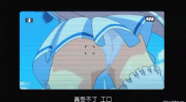 露出研究會1  (中文字幕)