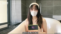 國產華語自拍傳媒   超美蜜穴御姐 ▌許木學長▌美乳姐姐浴缸激情 大寶貝勇猛衝擊蜜穴 又吸又滑美妙至極