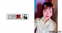 石原○激似美少女4P