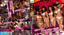 澀谷俱樂部中出內射大亂交赤裸裸色情派對!！！！