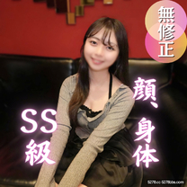 20歳女孩性感令人難以置信…G罩杯關西腔2射精