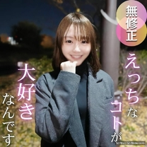 美麗不需要理由。20歲女孩美貌令人著迷！