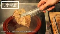 美南方傳統燉肉土豆泥