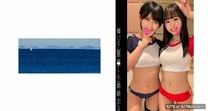 偷拍內褲走光援●約會3P