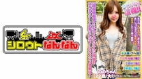 騎乗位激烈汁液吸引(22歲/女大學生)的秘密