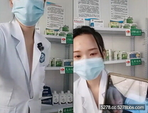 藏在醫院裡的豪乳蕩婦 【灣灣】醫院藥庫自慰 直冒白漿