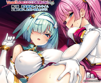 [中文字幕]情色來伸張正義！