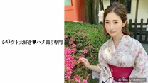 不倫現場(男女關係)現場從頭到尾】約會不倫妻