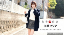 一本道 心跳獨特性感女朋友