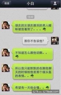 真是貼心