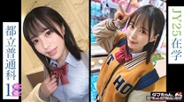 美屁股#苗條神身體#制服#色情體操服#潮吹#汁液#痙攣絕頂#中出拍攝#半中半外#個人攝影偷拍