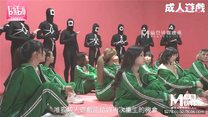 國產華語自拍傳播 成人遊戲之繩縛地獄