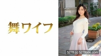 [中文字幕] 292MY-754 最上美香 1