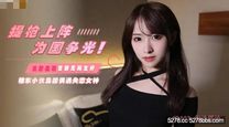 東京街頭約炮漂亮女優 淺野美羽