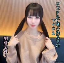 擁有超過1萬粉絲可愛粉紅女孩我們會讓她懷孕。