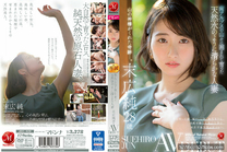 山神的奇蹟！南阿爾卑斯山孕育的清純美女 末廣純 28歳 AV DEBUT